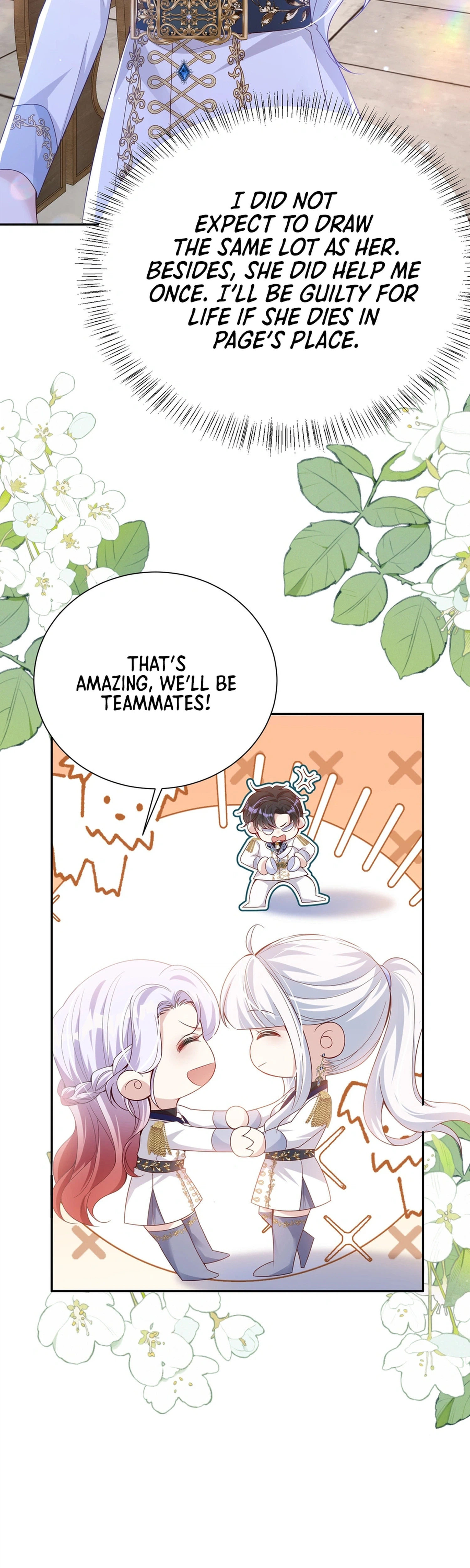 Seizing the Crown Prince by Force Chapter 26 Page 5