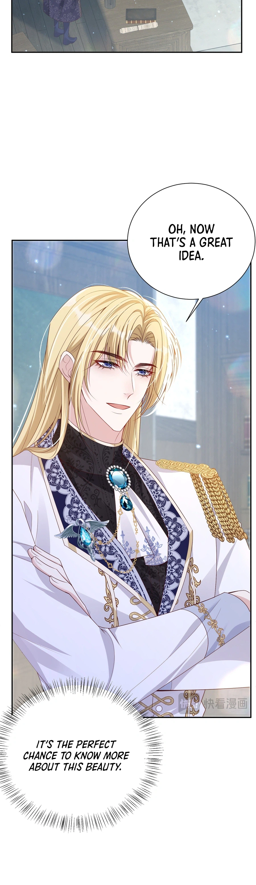 Seizing the Crown Prince by Force Chapter 26 Page 12