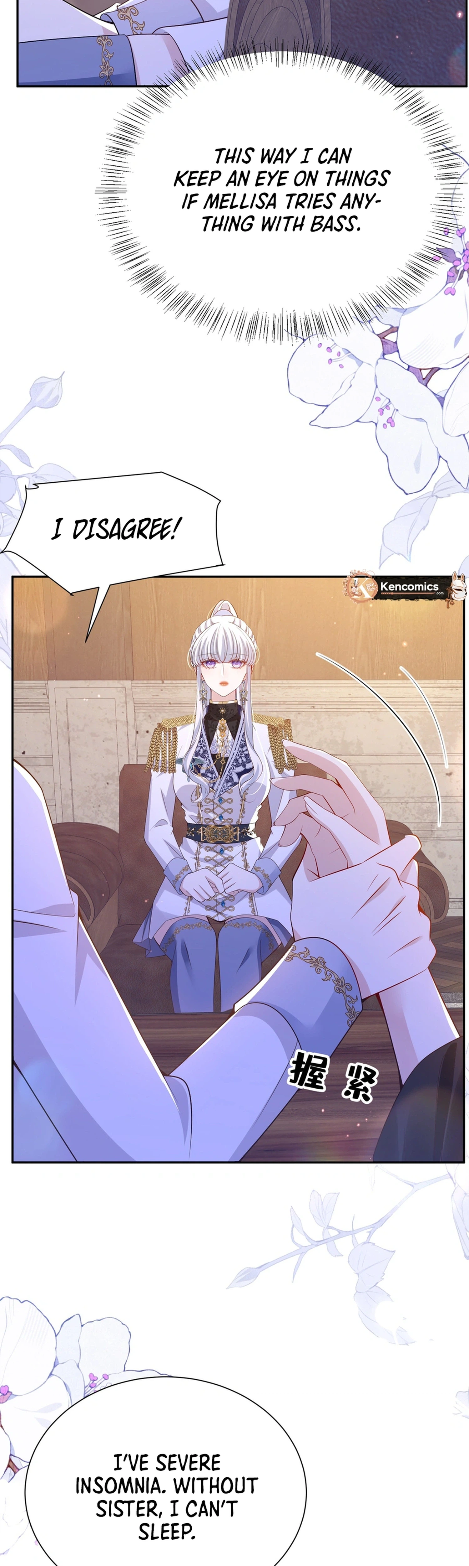 Seizing the Crown Prince by Force Chapter 23 Page 3