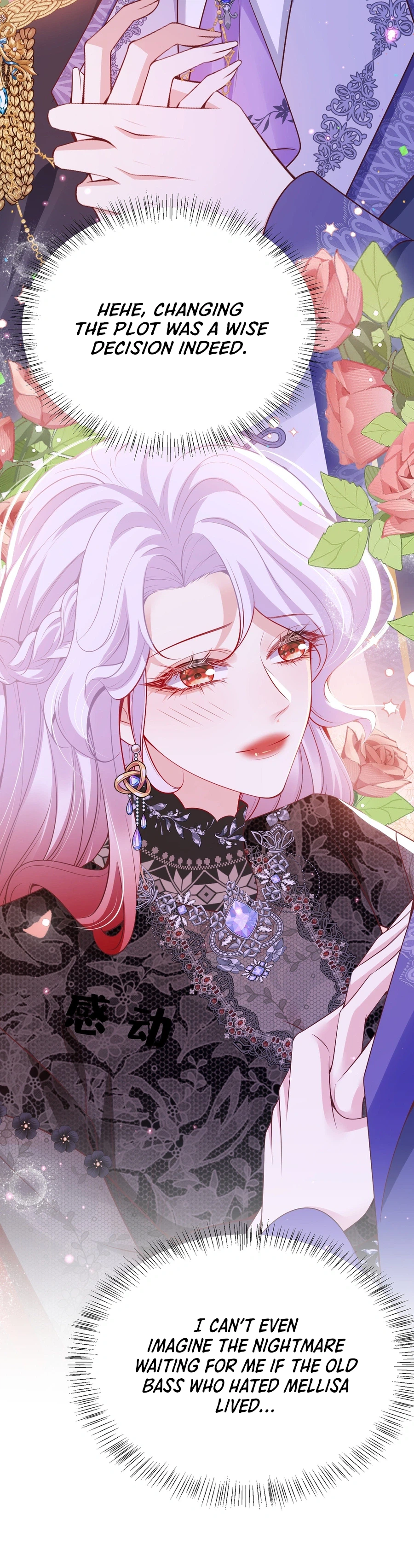 Seizing the Crown Prince by Force Chapter 20 Page 11