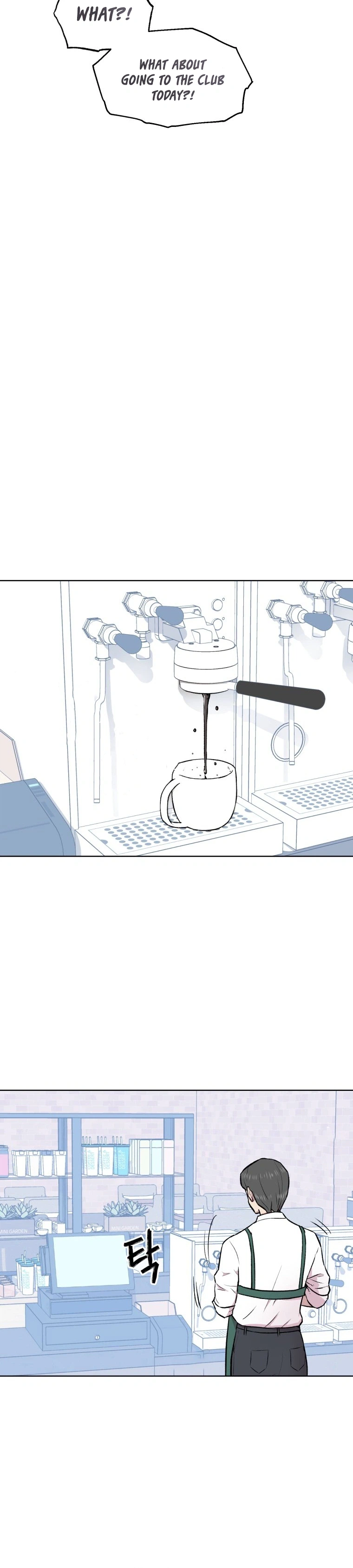 Seol Eunhwa Chapter 3 Page 12