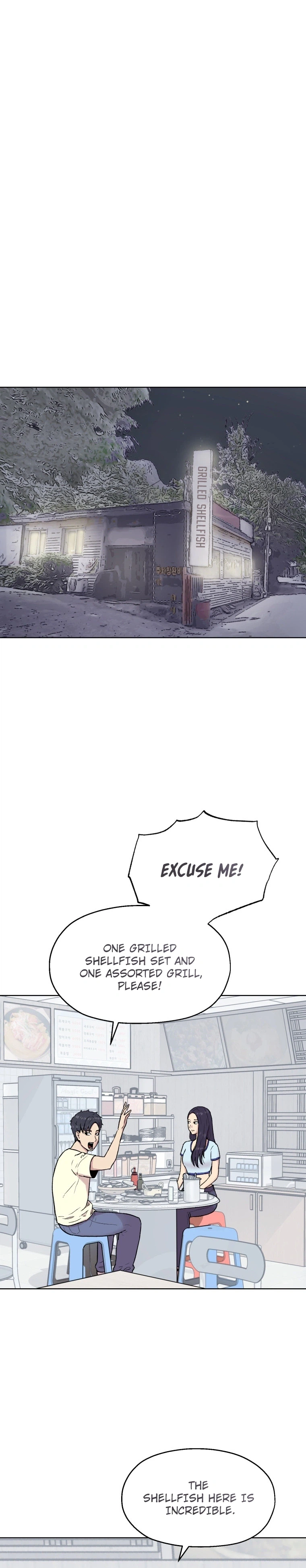 Seol Eunhwa Chapter 1 Page 24