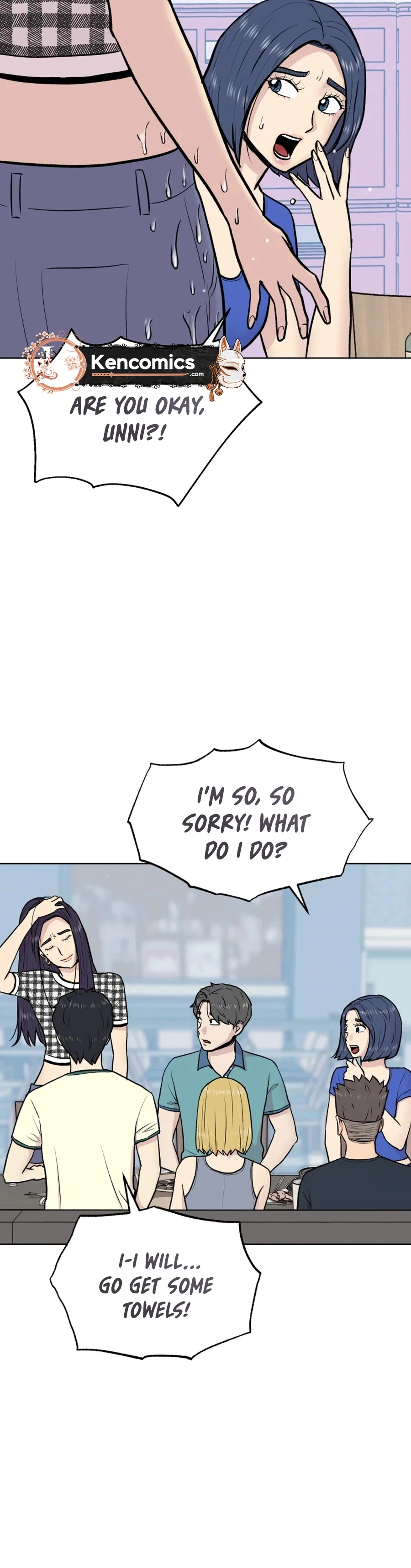 Seol Eunhwa Chapter 6 Page 13