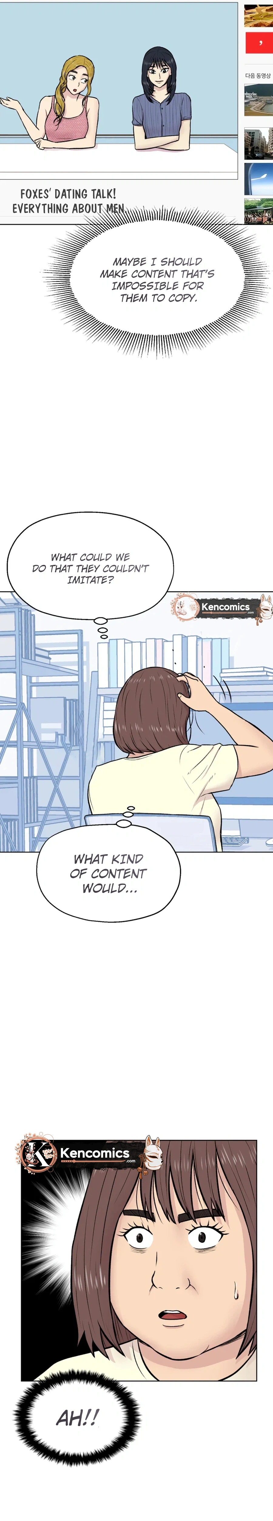 Seol Eunhwa Chapter 6 Page 35