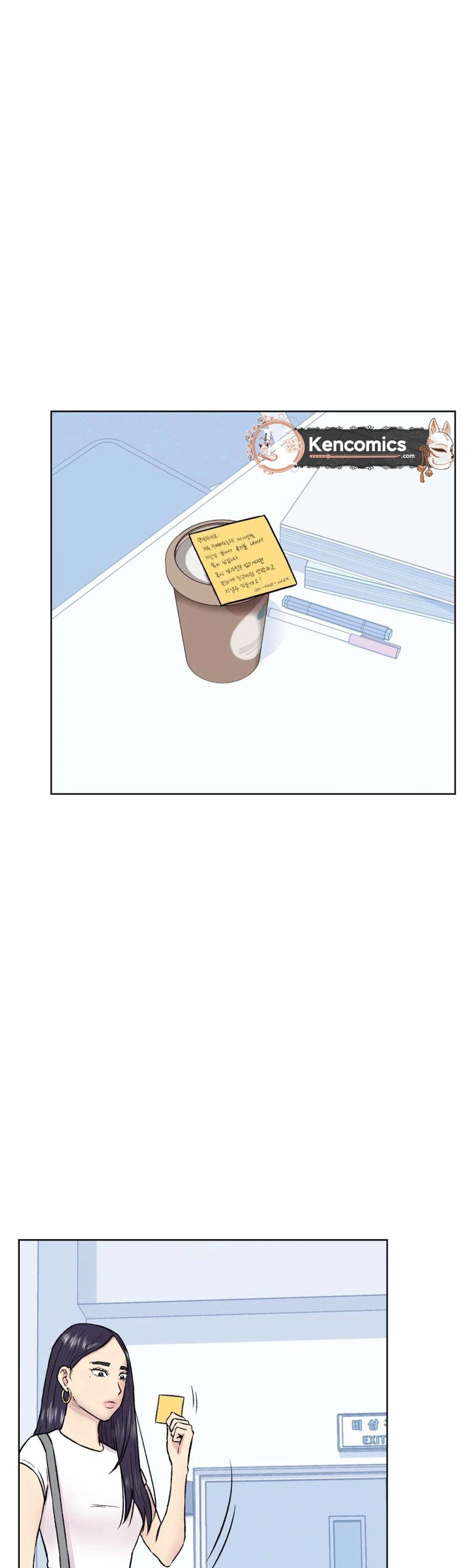 Seol Eunhwa Chapter 4 Page 2