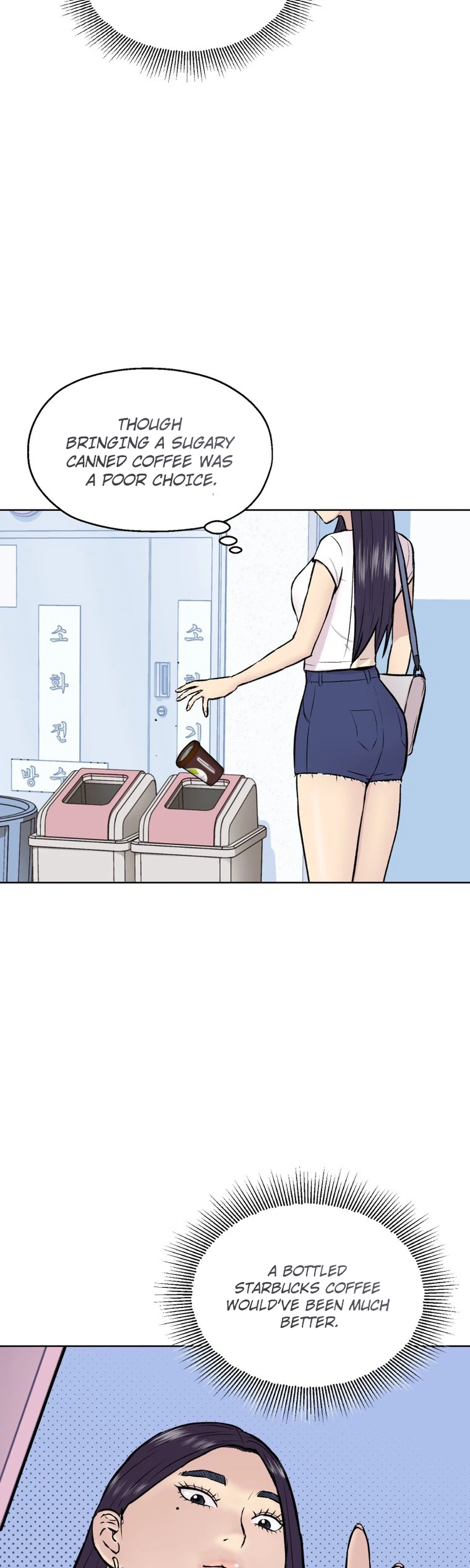 Seol Eunhwa Chapter 4 Page 4