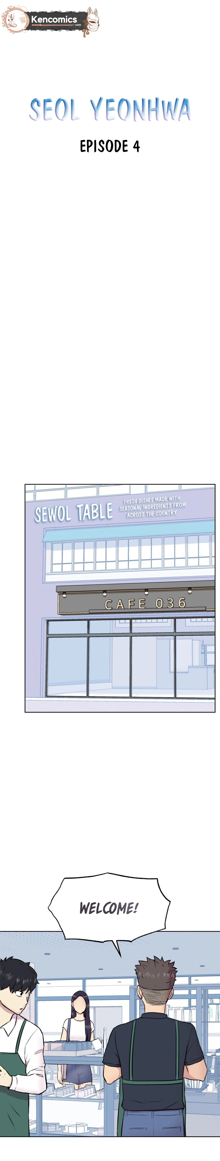 Seol Eunhwa Chapter 4 Page 9