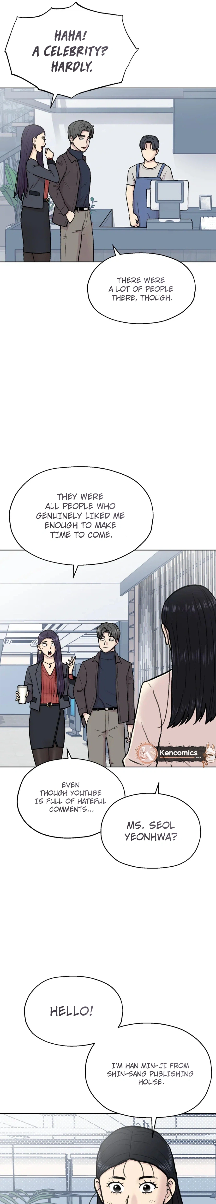 Seol Eunhwa Chapter 11 Page 16