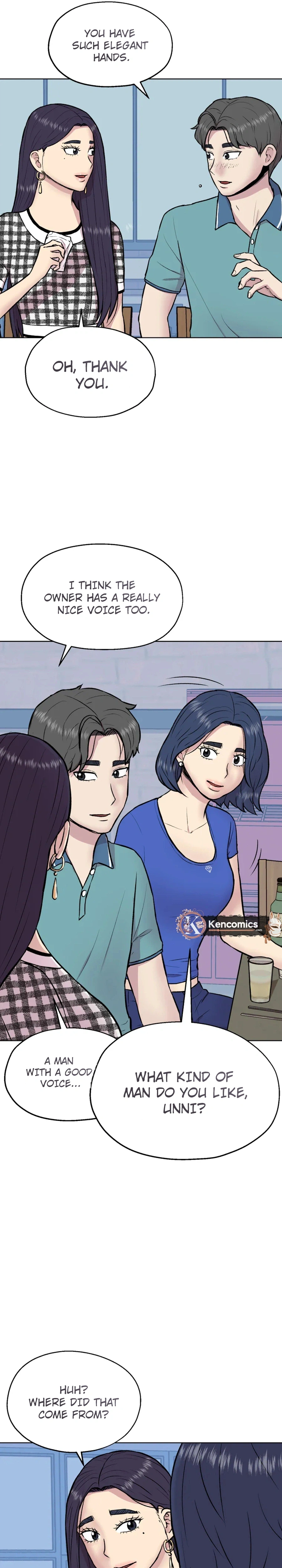 Seol Eunhwa Chapter 5 Page 13
