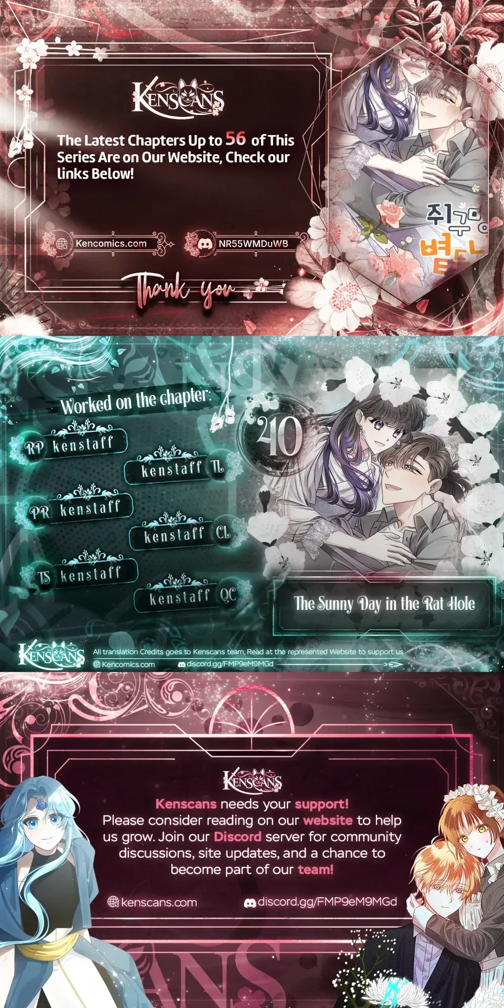 The Sunny Day in the Rat Hole Chapter 40 Page 1