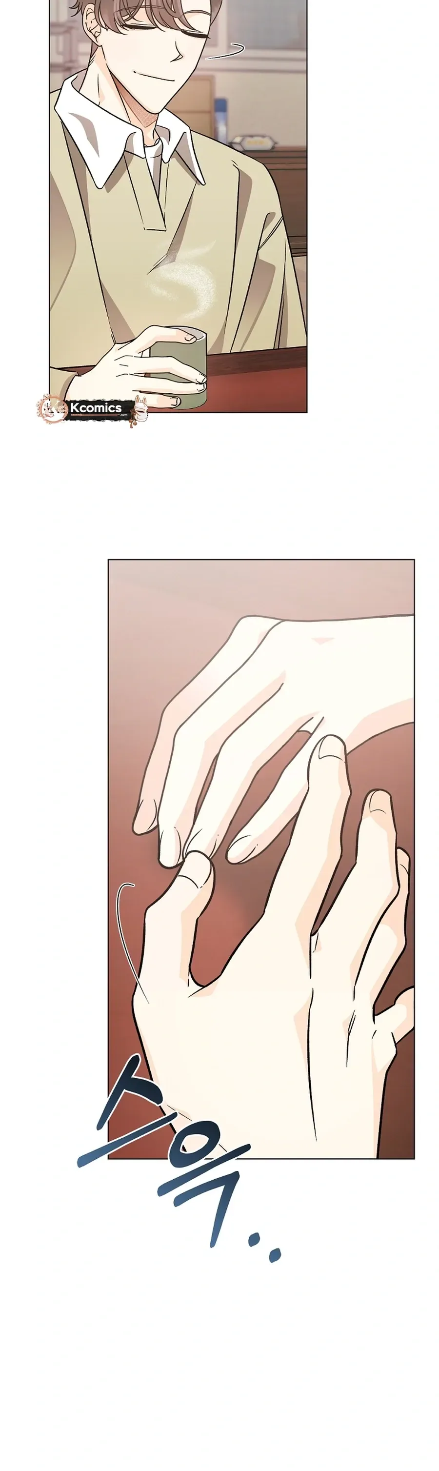 The Sunny Day in the Rat Hole Chapter 40 Page 22