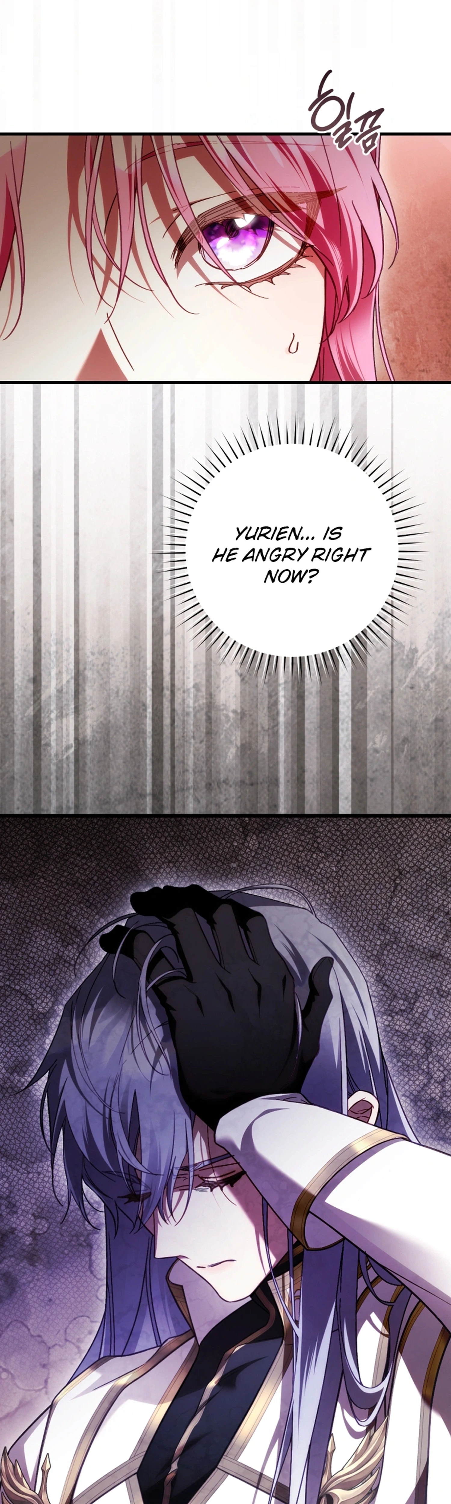 The Sword-Wielding Flower Chapter 48 Page 4