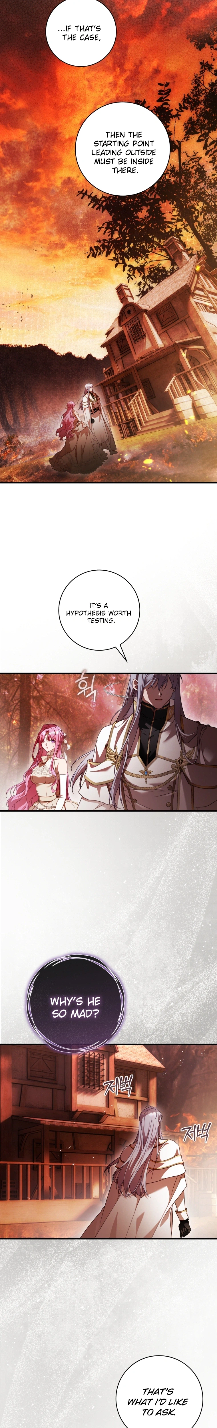 The Sword-Wielding Flower Chapter 48 Page 8