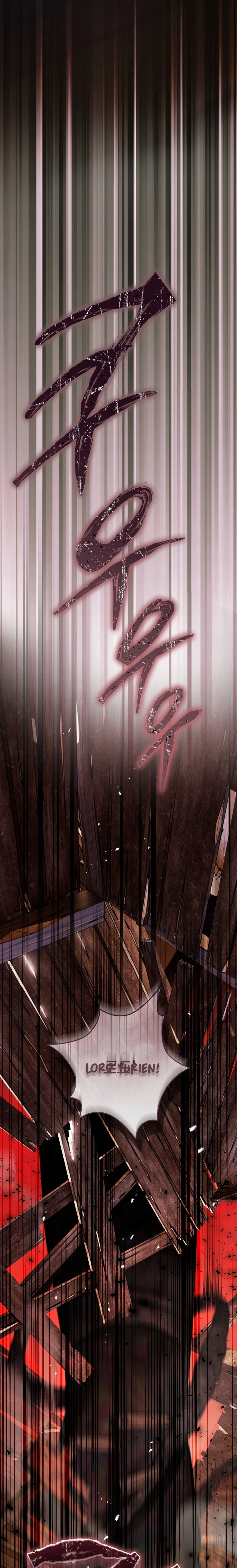 The Sword-Wielding Flower Chapter 48 Page 15