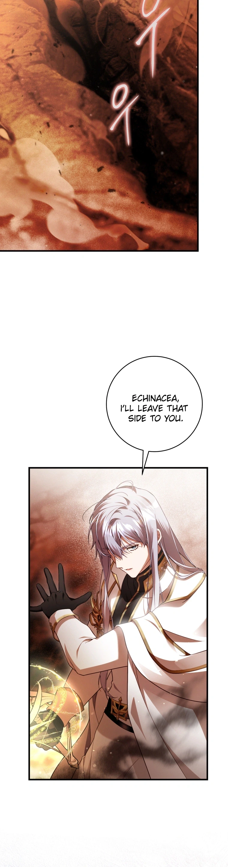 The Sword-Wielding Flower Chapter 48 Page 22