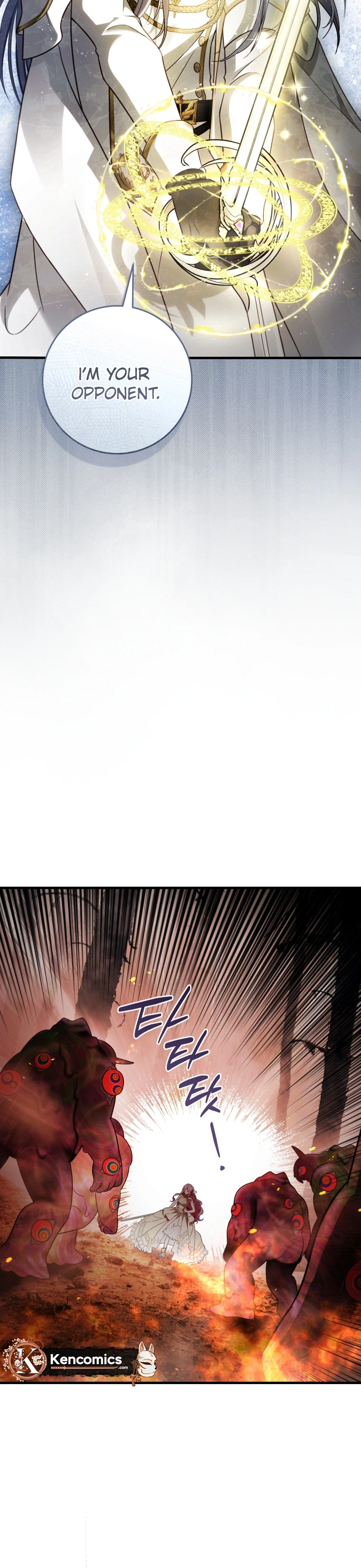 The Sword-Wielding Flower Chapter 48 Page 25