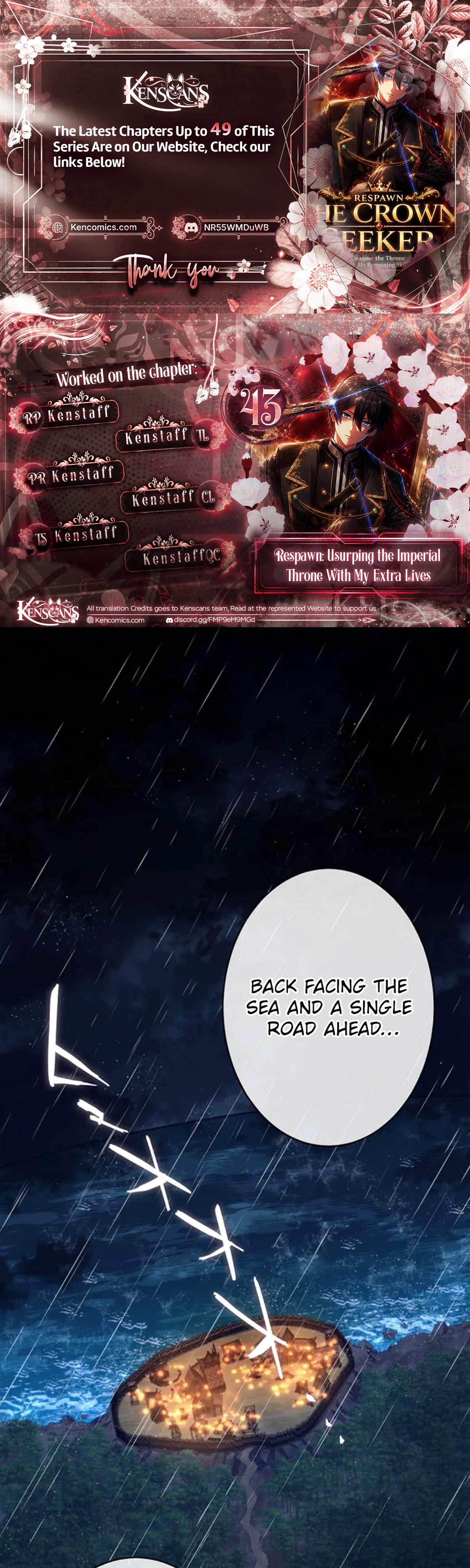Respawn: Usurping the Imperial Throne with my Extra Lives Chapter 43 Page 1