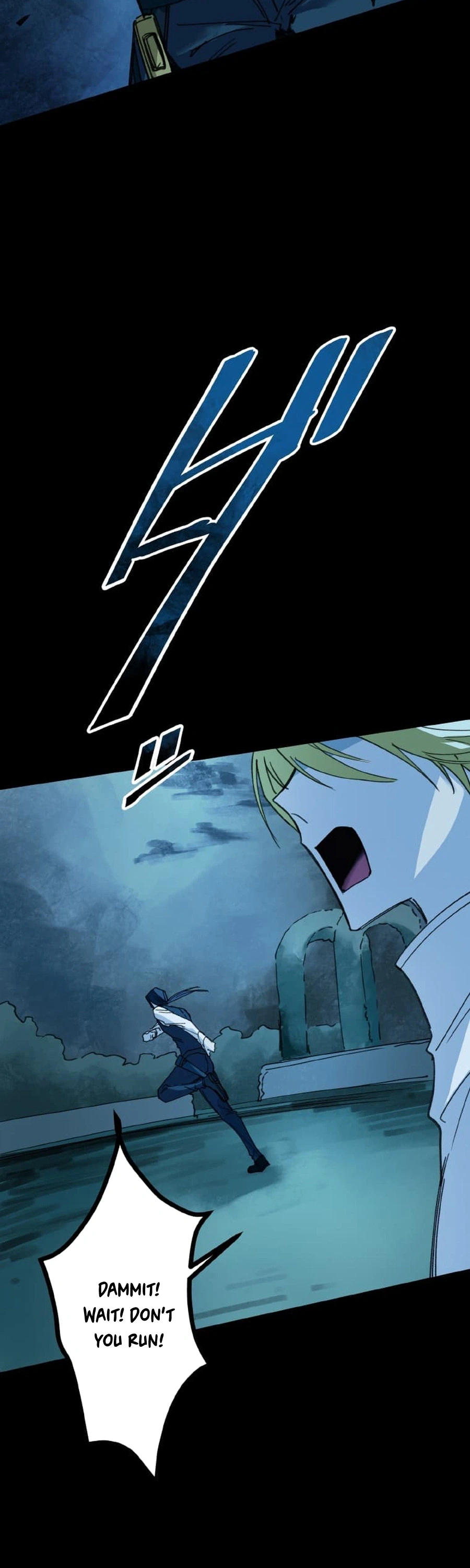 Charlotte, the Killer Noblewoman Chapter 27 Page 36
