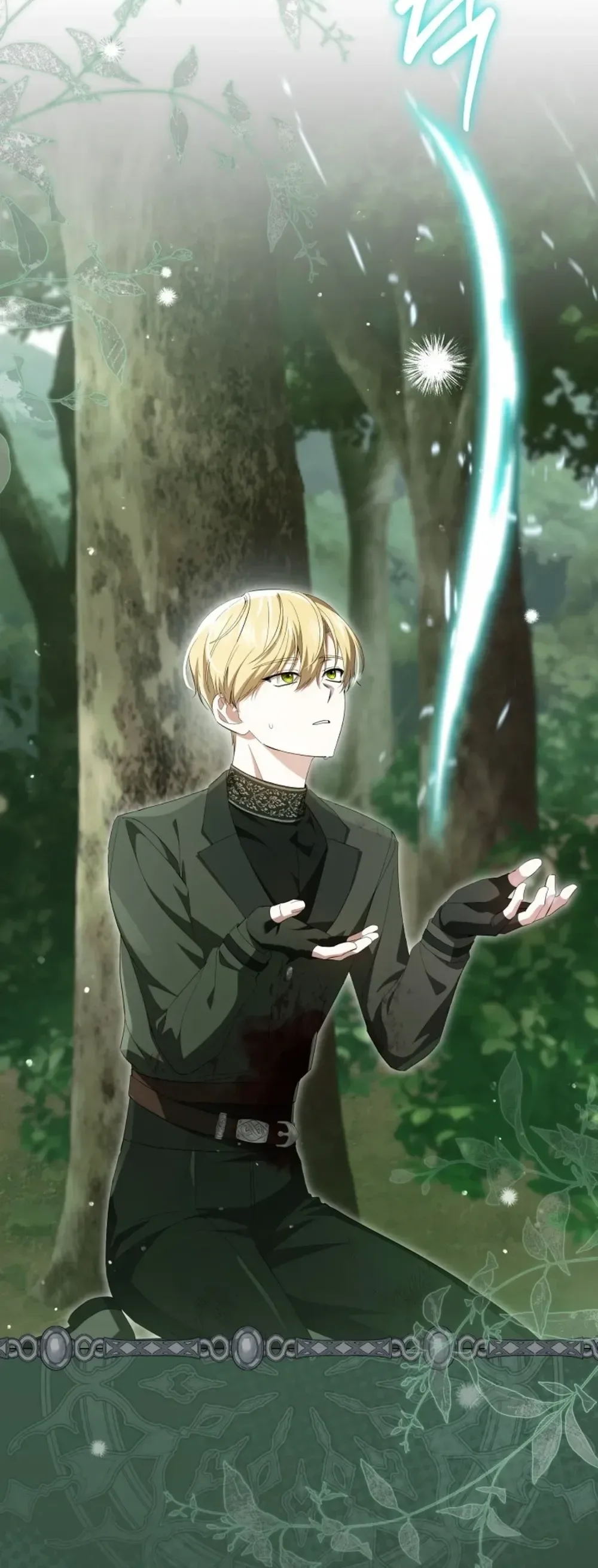 The Lady Awaits a Broken Engagement Chapter 91 Page 2