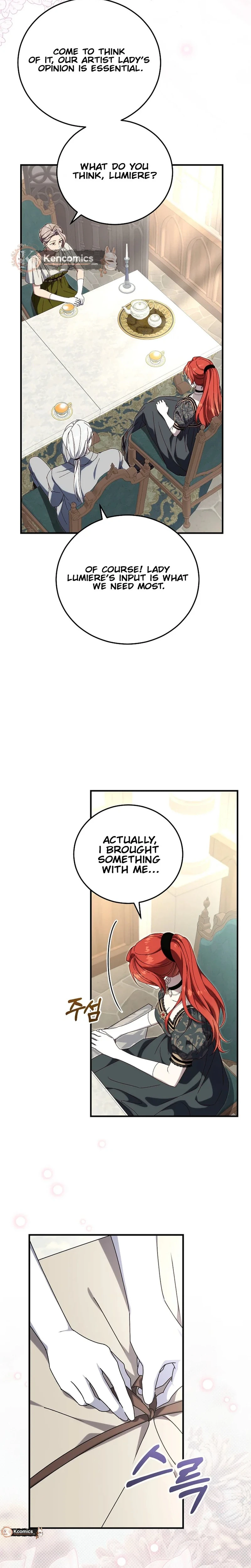 Since I Don't Know About It, Should We Part Ways, Your Majesty? Chapter 71 Page 5