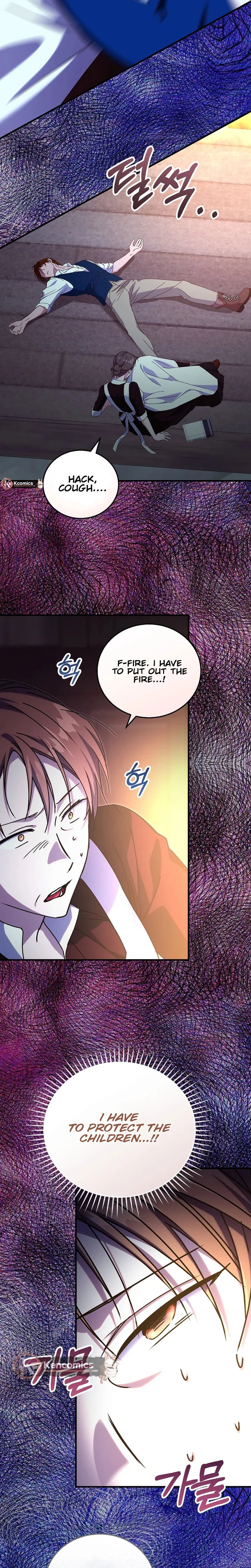 Since I Don't Know About It, Should We Part Ways, Your Majesty? Chapter 71 Page 31