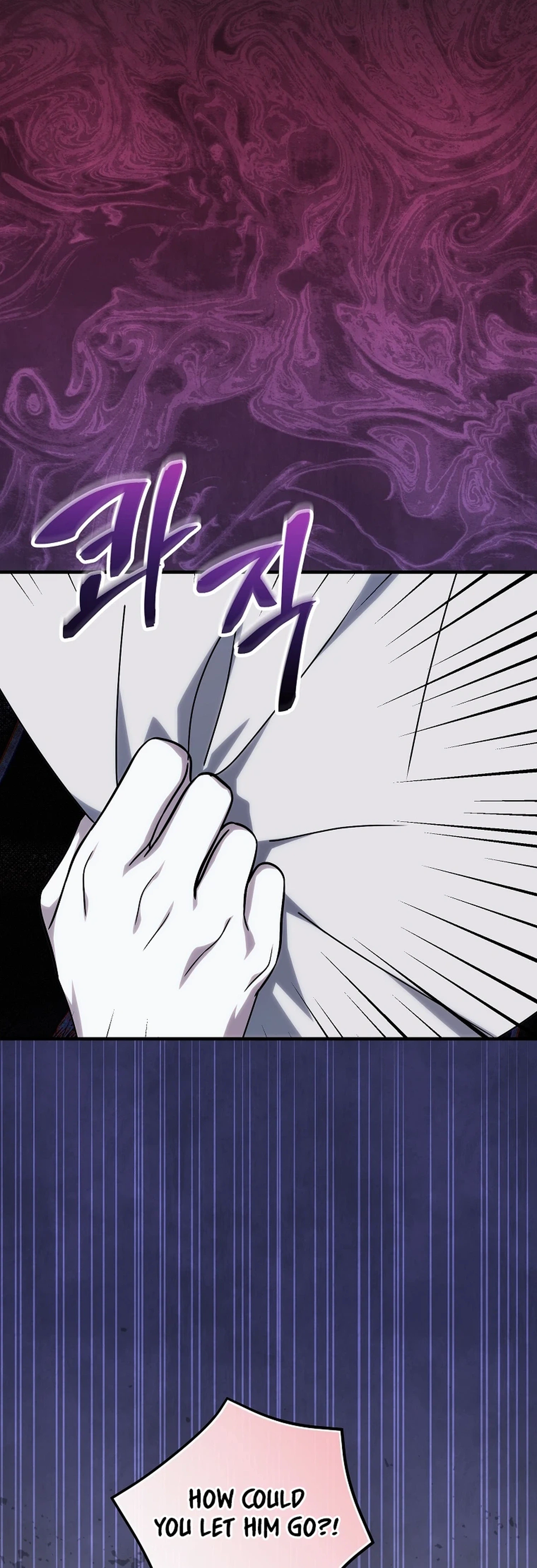 Since I Don't Know About It, Should We Part Ways, Your Majesty? Chapter 72 Page 3