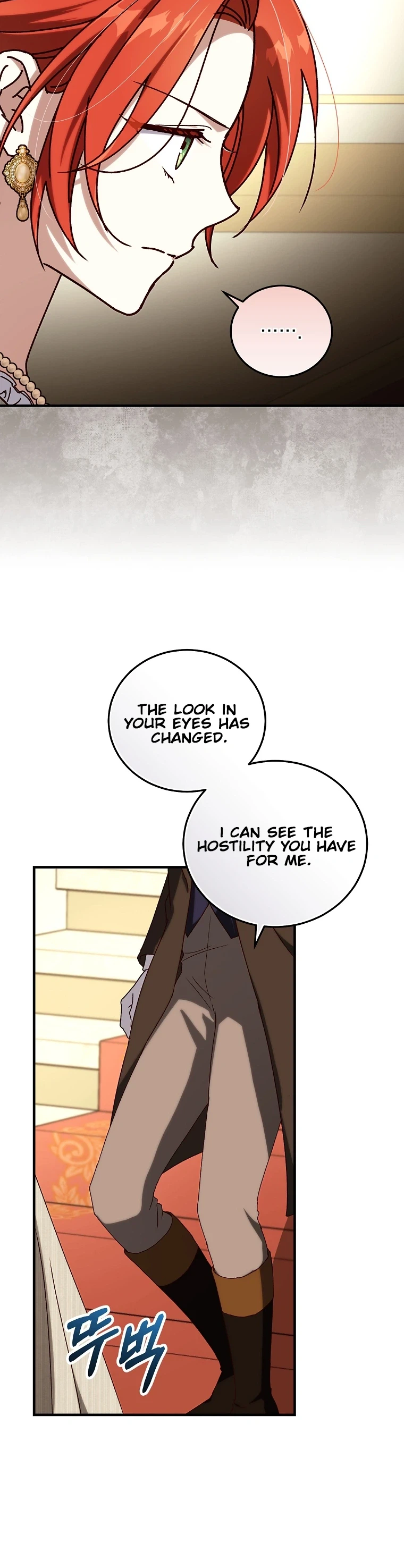 Since I Don't Know About It, Should We Part Ways, Your Majesty? Chapter 72 Page 9
