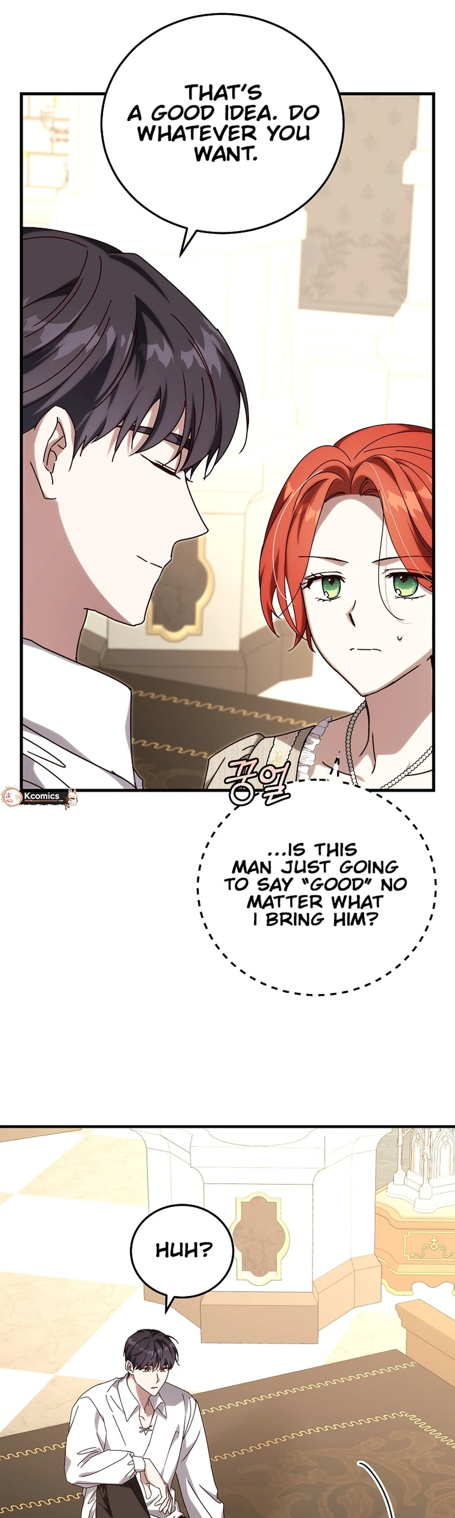 Since I Don't Know About It, Should We Part Ways, Your Majesty? Chapter 72 Page 25