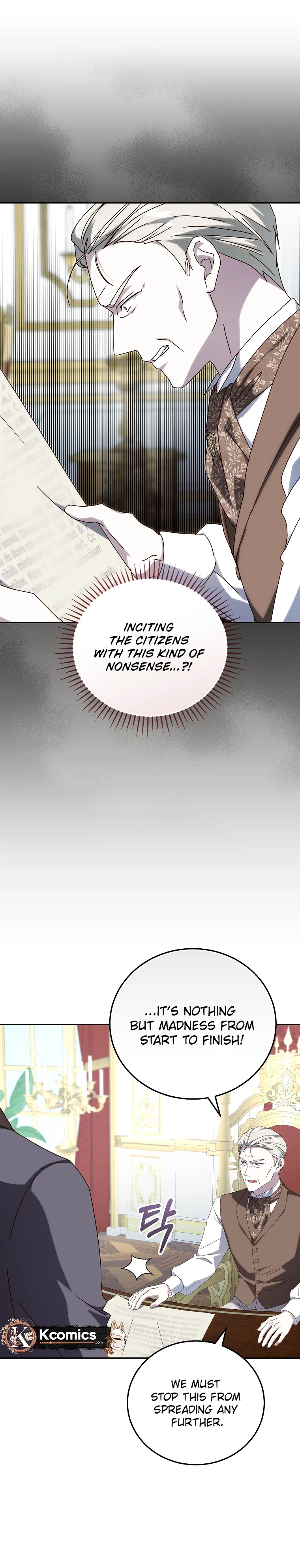 Since I Don't Know About It, Should We Part Ways, Your Majesty? Chapter 74 Page 17