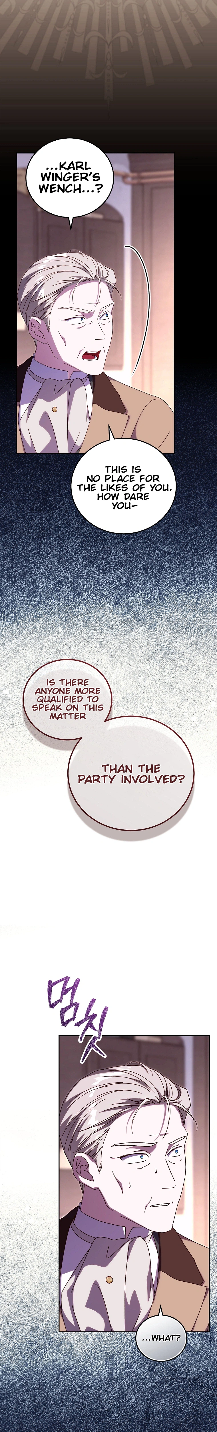 Since I Don't Know About It, Should We Part Ways, Your Majesty? Chapter 78 Page 3