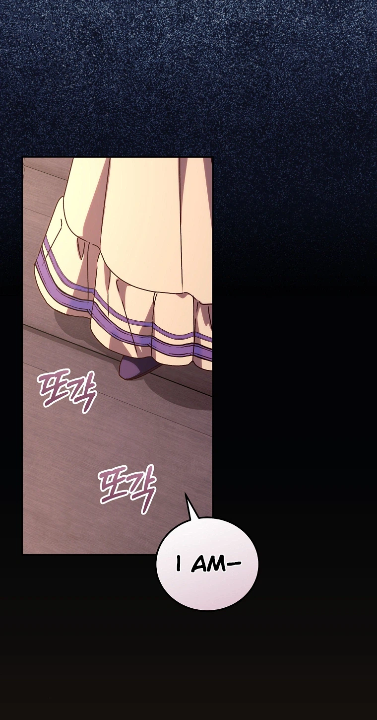 Since I Don't Know About It, Should We Part Ways, Your Majesty? Chapter 78 Page 4