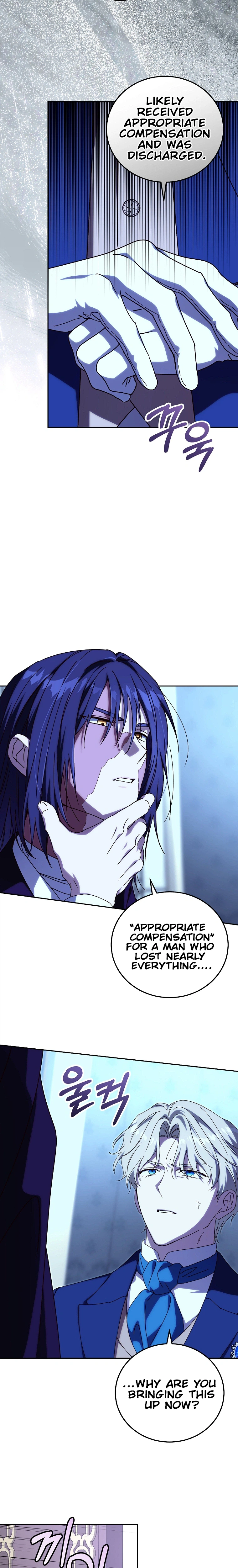 Since I Don't Know About It, Should We Part Ways, Your Majesty? Chapter 78 Page 21