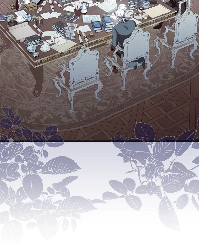 Since I Don't Know About It, Should We Part Ways, Your Majesty? Chapter 73 Page 21