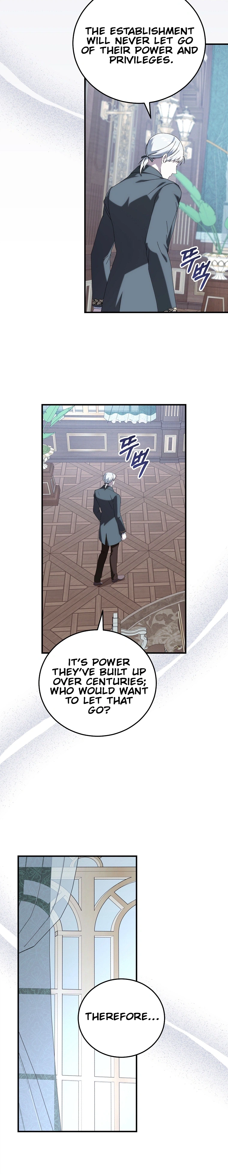 Since I Don't Know About It, Should We Part Ways, Your Majesty? Chapter 73 Page 23