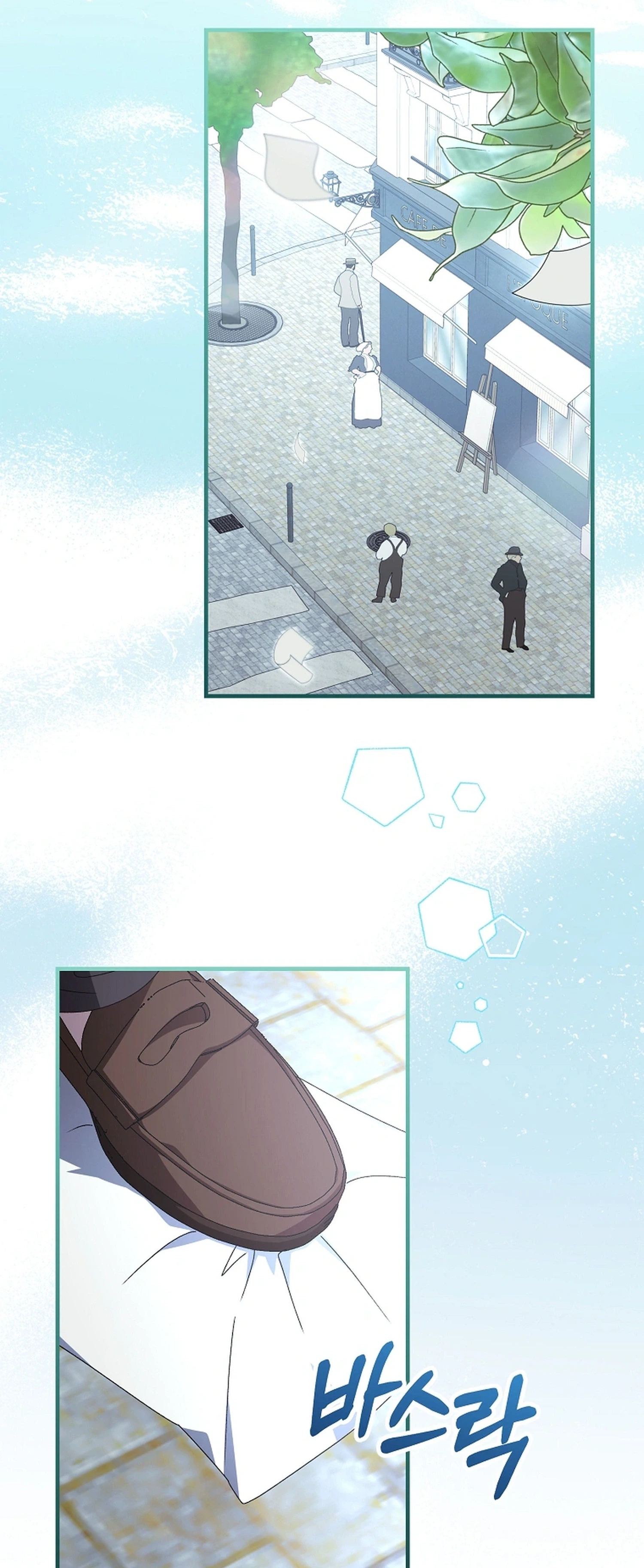 Since I Don't Know About It, Should We Part Ways, Your Majesty? Chapter 73 Page 28