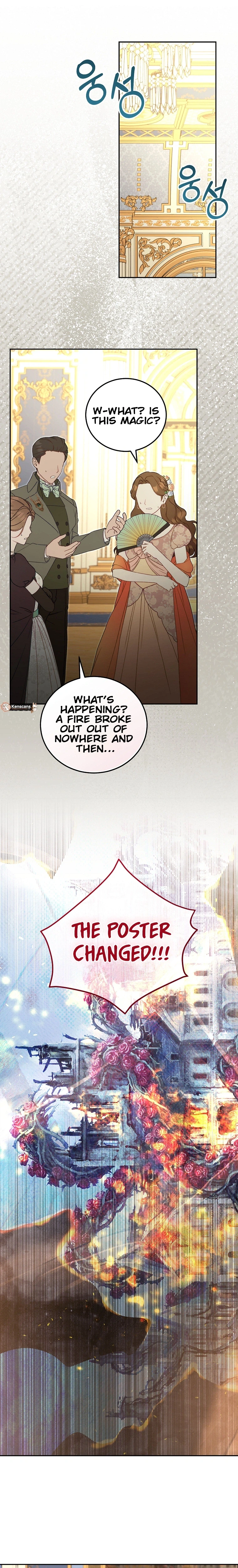 Since I Don't Know About It, Should We Part Ways, Your Majesty? Chapter 77 Page 15