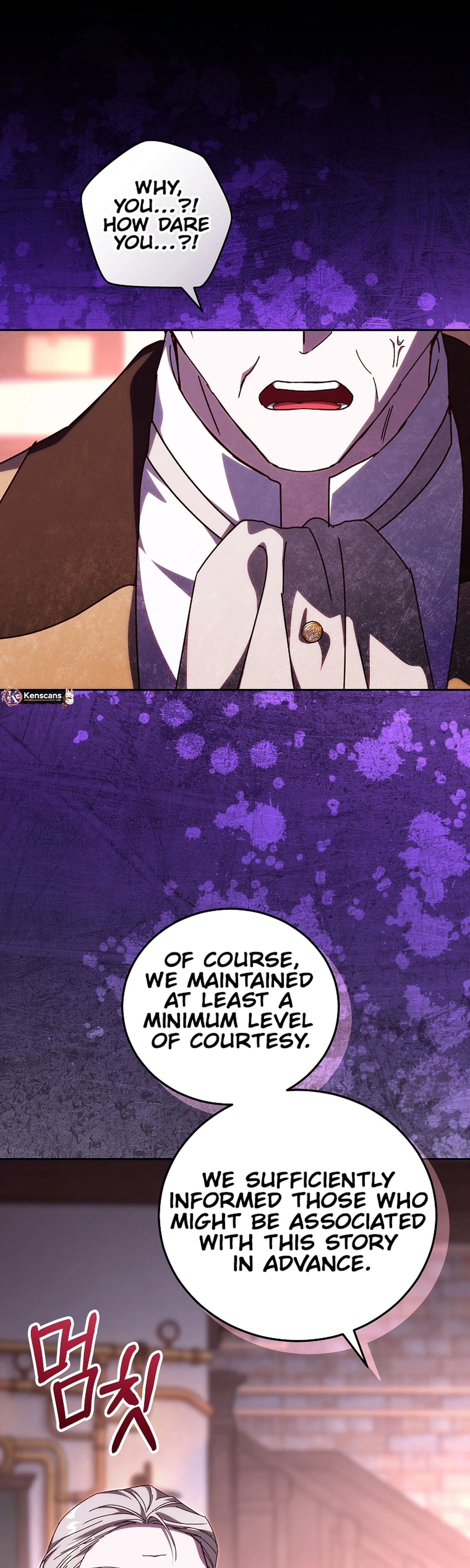 Since I Don't Know About It, Should We Part Ways, Your Majesty? Chapter 77 Page 28