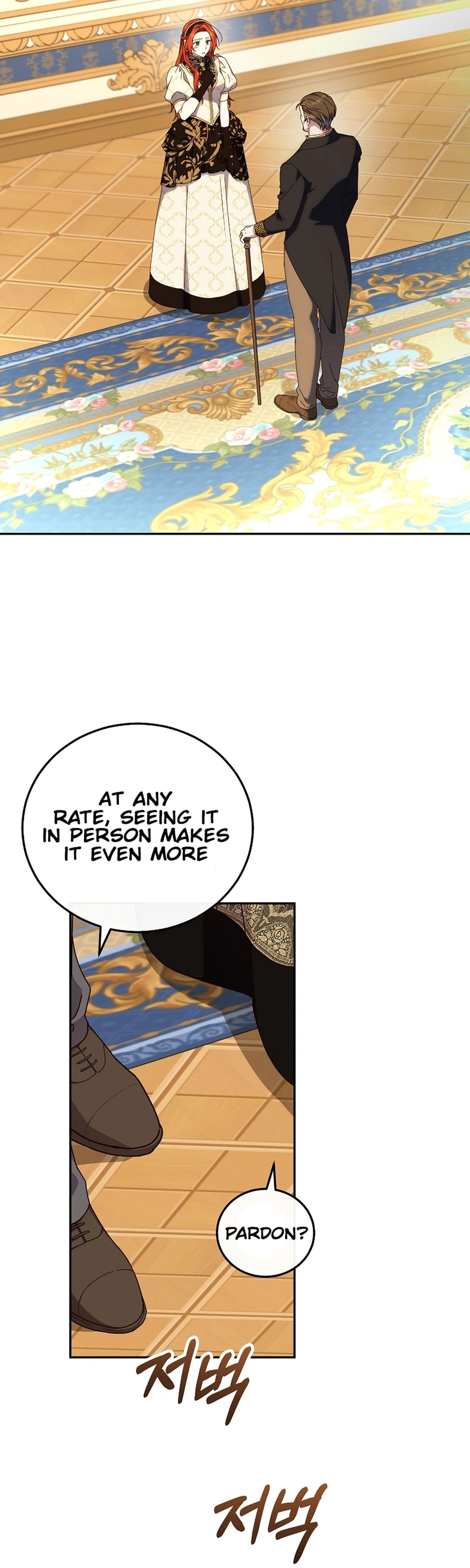 Since I Don't Know About It, Should We Part Ways, Your Majesty? Chapter 76 Page 6