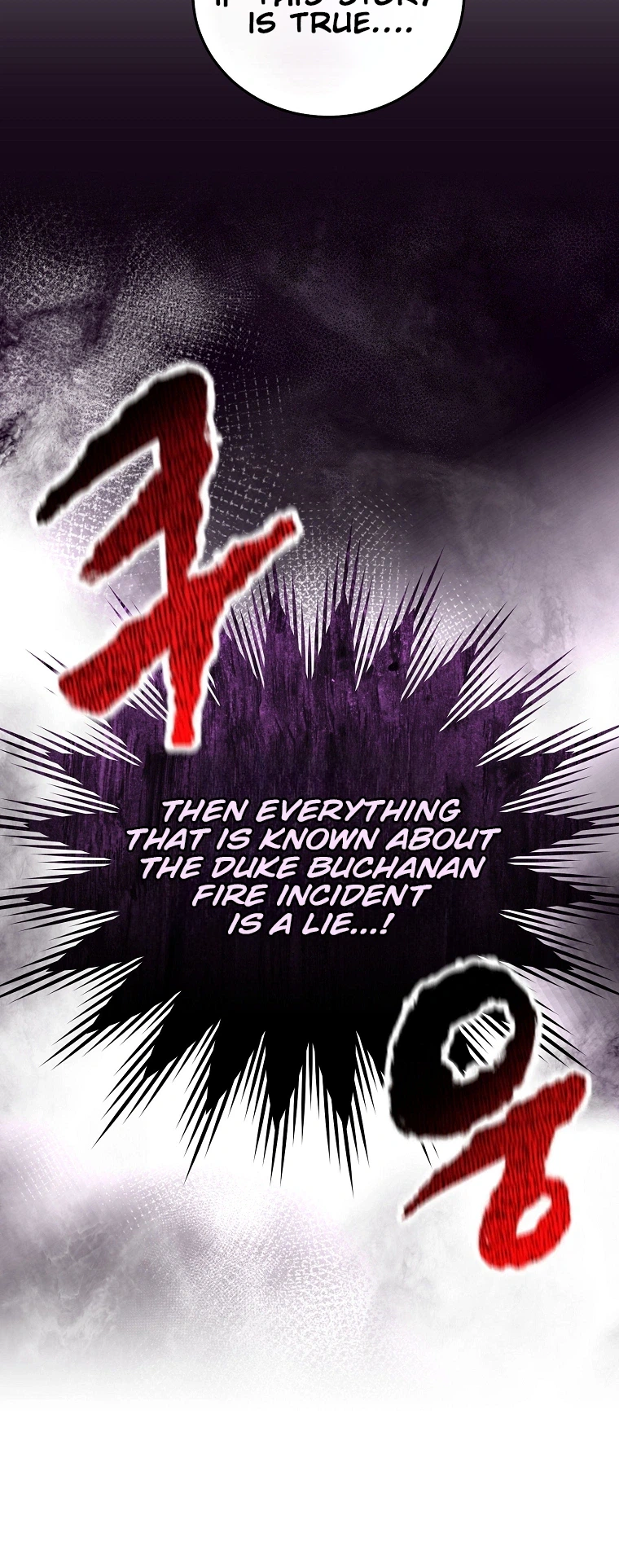 Since I Don't Know About It, Should We Part Ways, Your Majesty? Chapter 76 Page 20