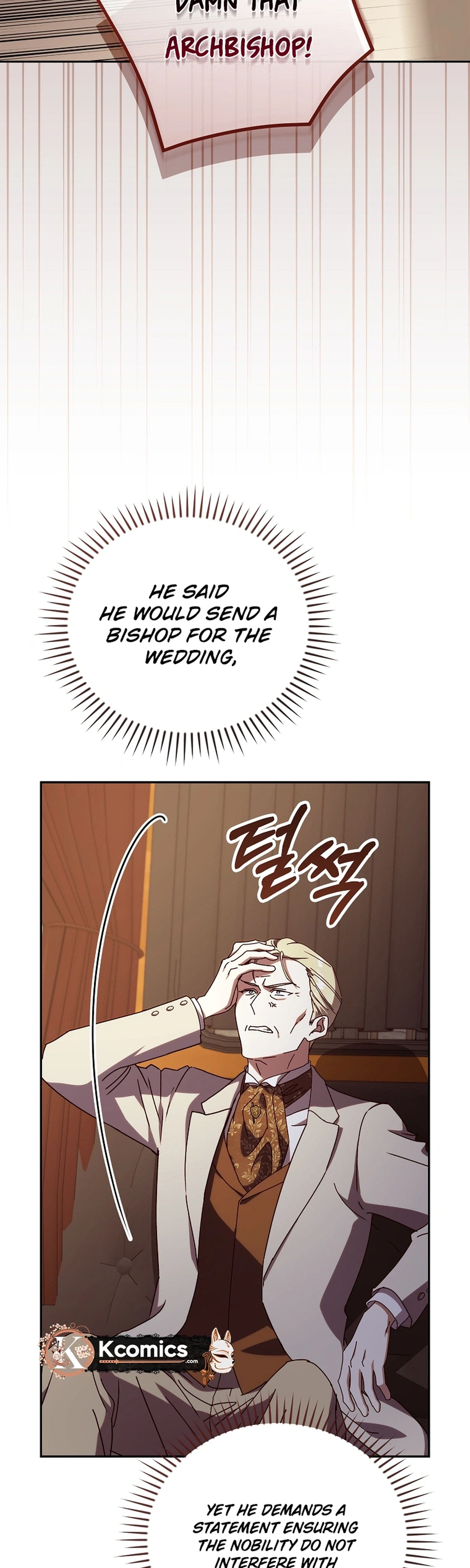 Since I Don't Know About It, Should We Part Ways, Your Majesty? Chapter 75 Page 2