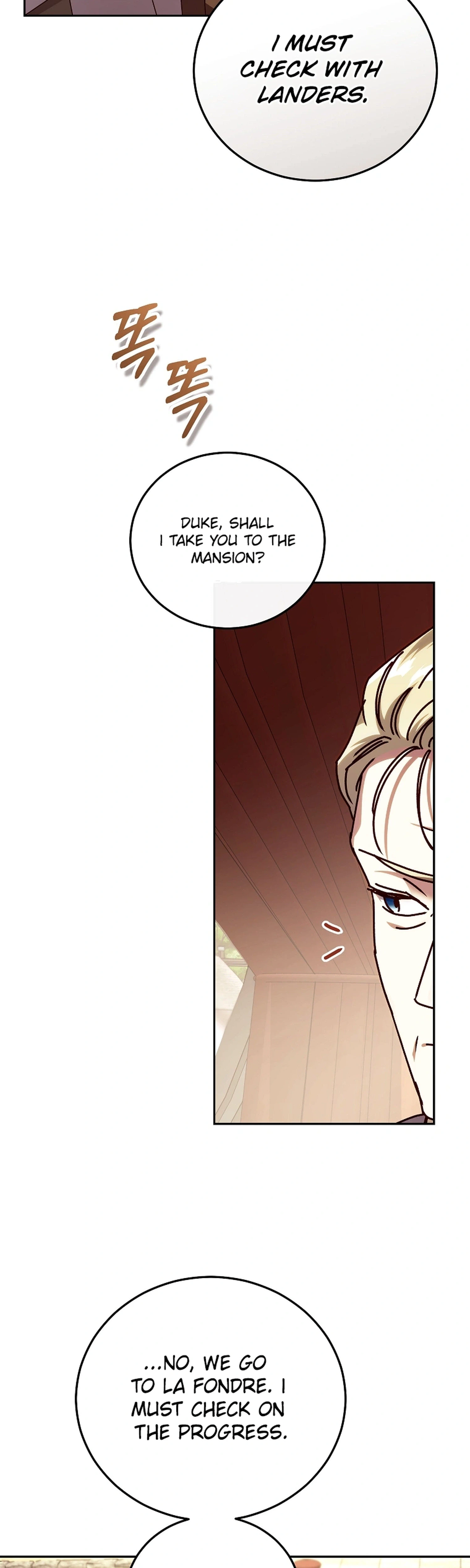 Since I Don't Know About It, Should We Part Ways, Your Majesty? Chapter 75 Page 4