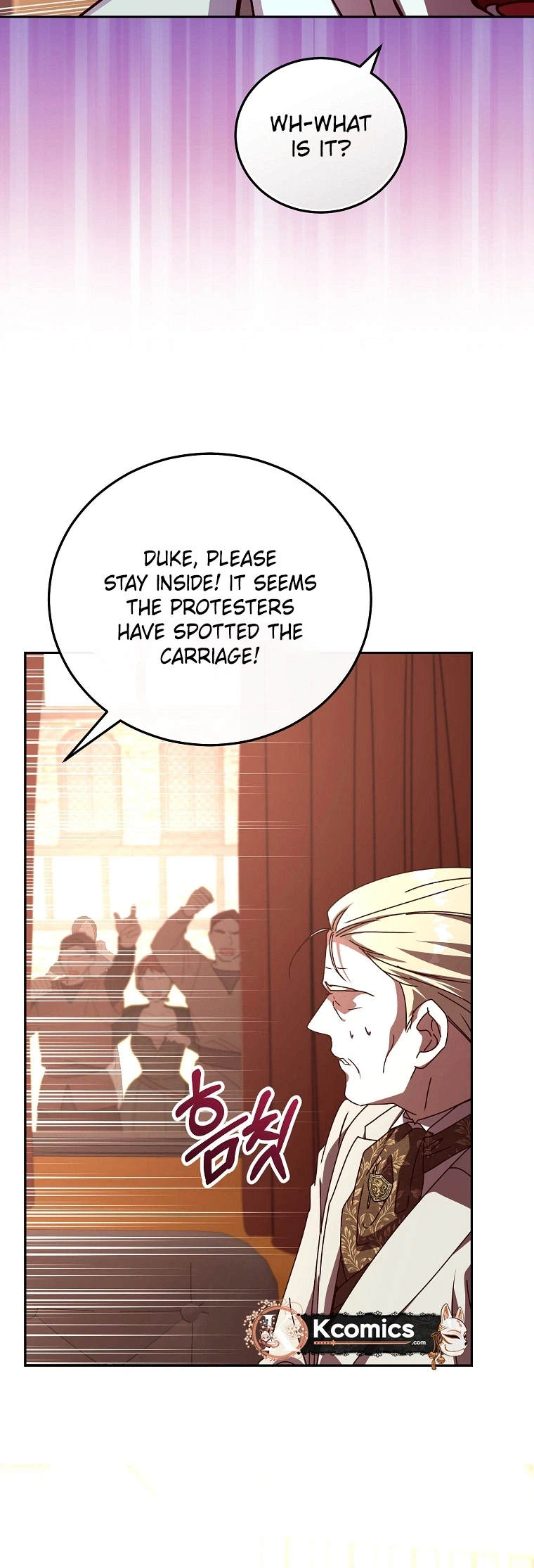 Since I Don't Know About It, Should We Part Ways, Your Majesty? Chapter 75 Page 9