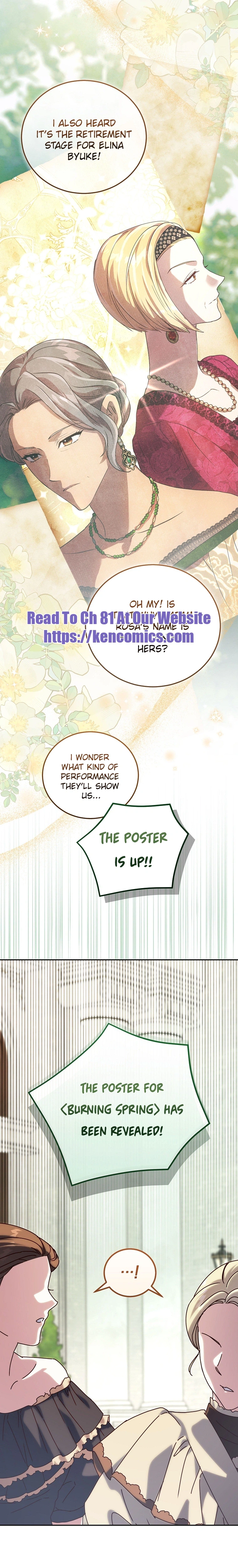 Since I Don't Know About It, Should We Part Ways, Your Majesty? Chapter 75 Page 17