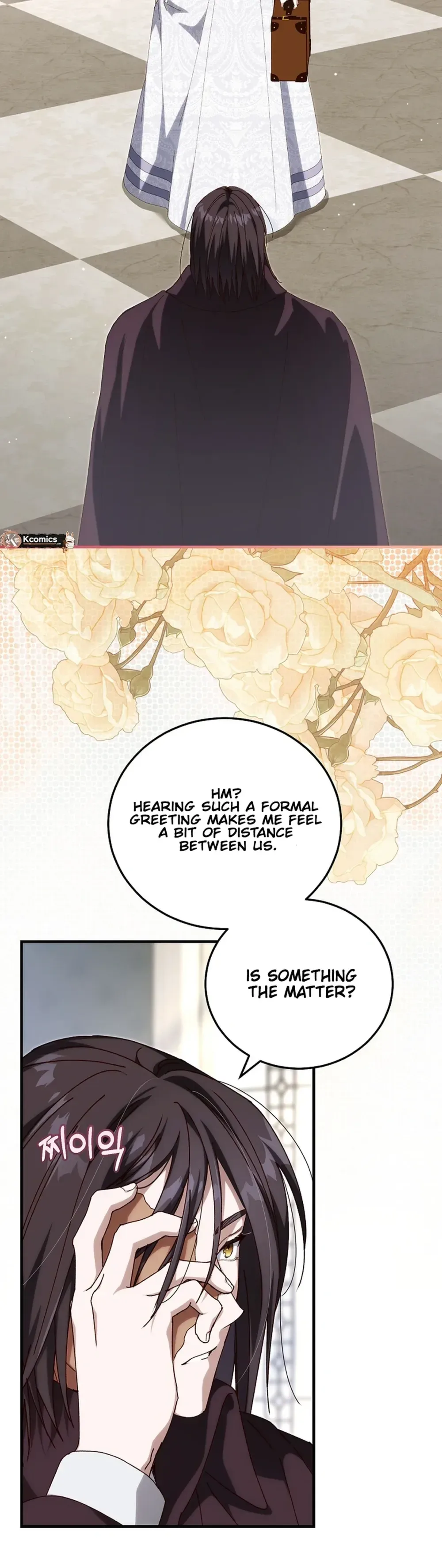 Since I Don't Know About It, Should We Part Ways, Your Majesty? Chapter 70 Page 2