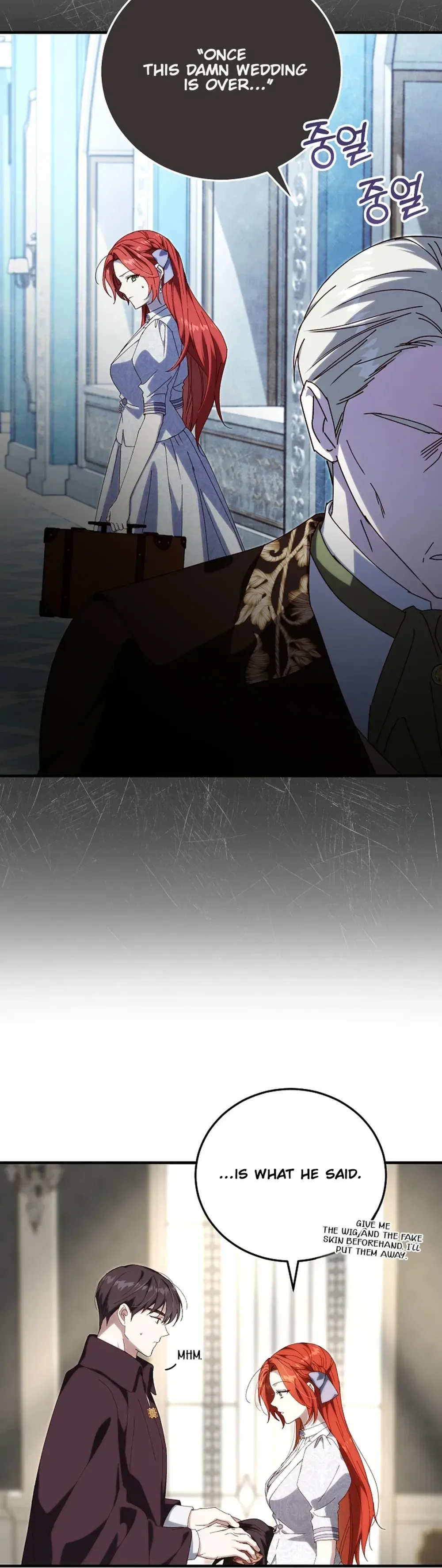 Since I Don't Know About It, Should We Part Ways, Your Majesty? Chapter 70 Page 4