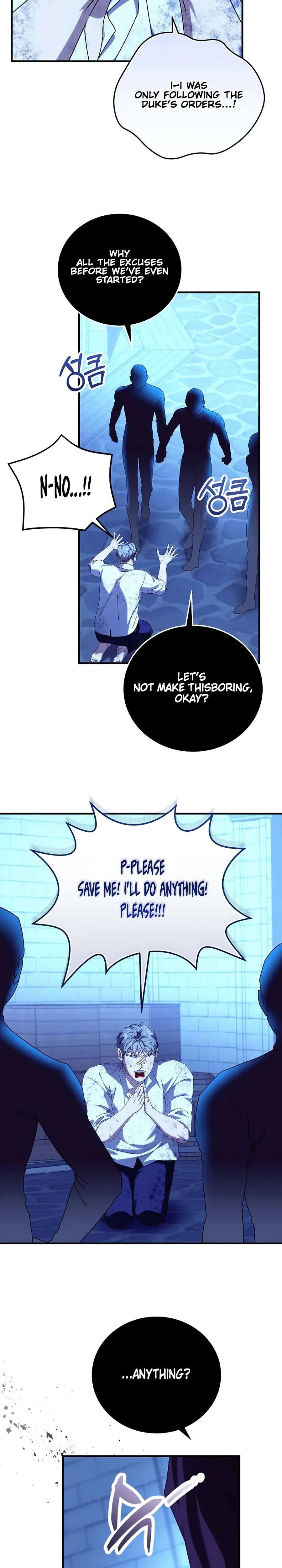 Since I Don't Know About It, Should We Part Ways, Your Majesty? Chapter 70 Page 28