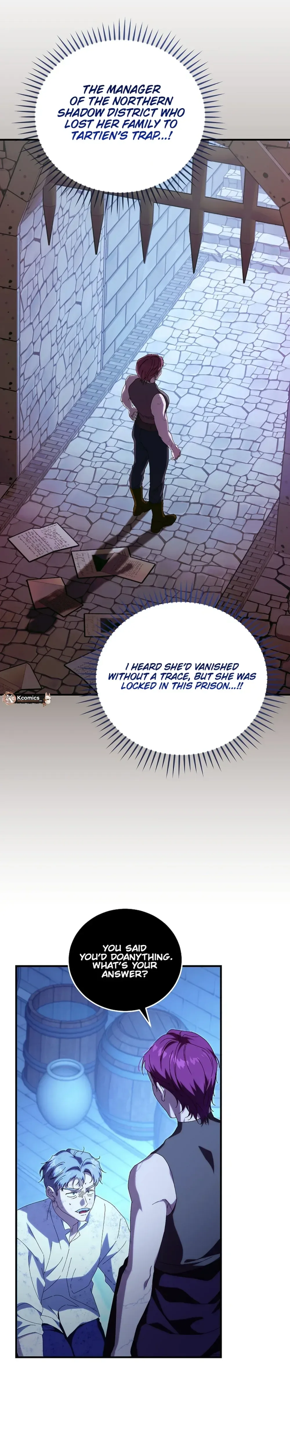 Since I Don't Know About It, Should We Part Ways, Your Majesty? Chapter 70 Page 30