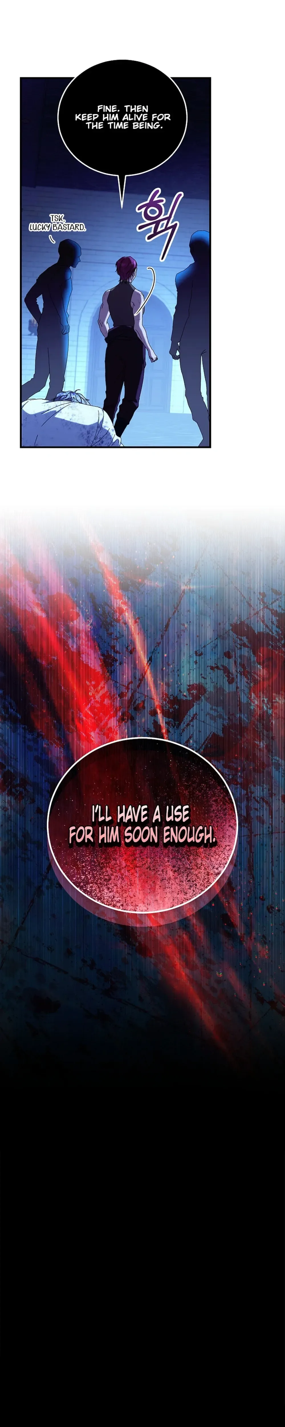 Since I Don't Know About It, Should We Part Ways, Your Majesty? Chapter 70 Page 32