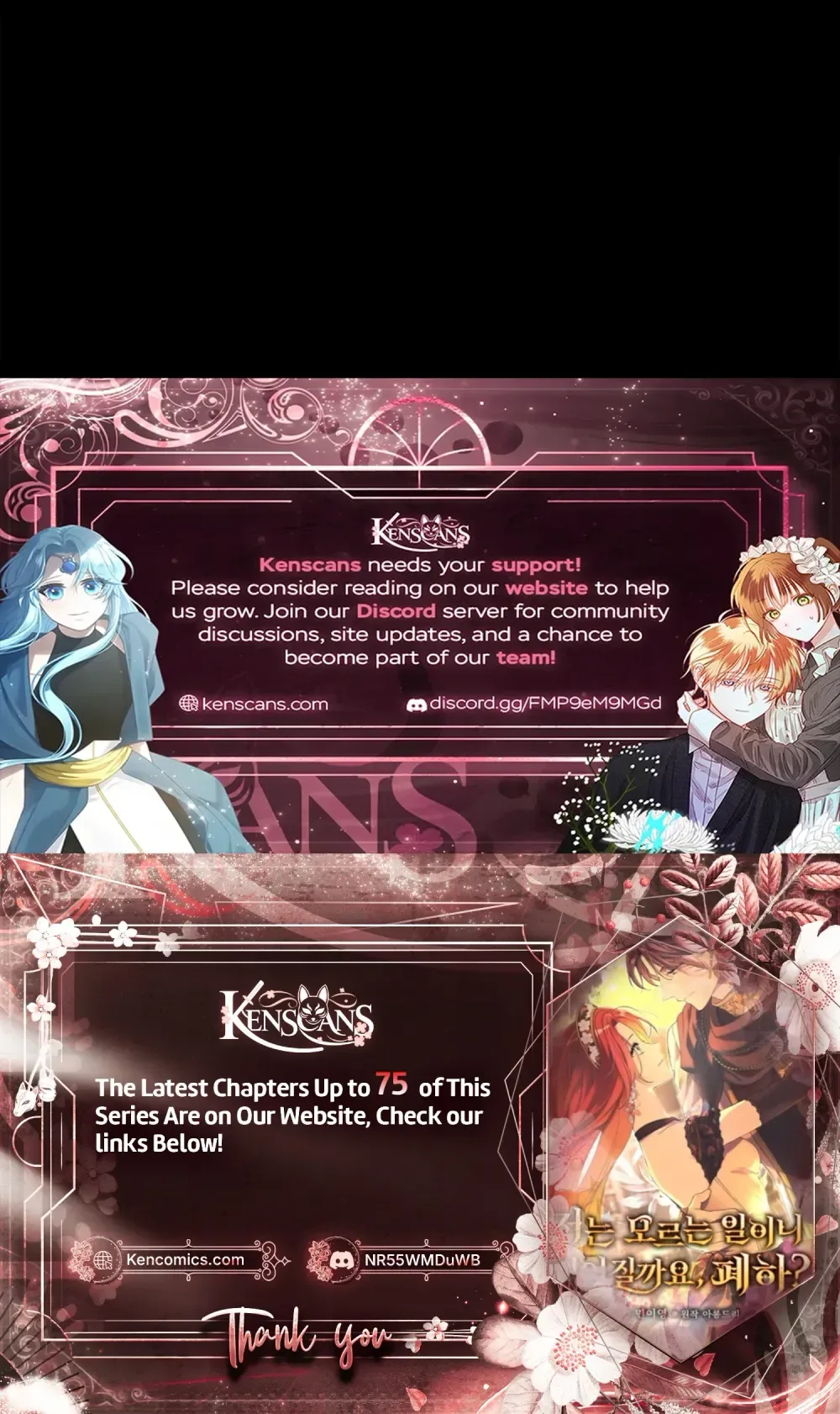 Since I Don't Know About It, Should We Part Ways, Your Majesty? Chapter 70 Page 33