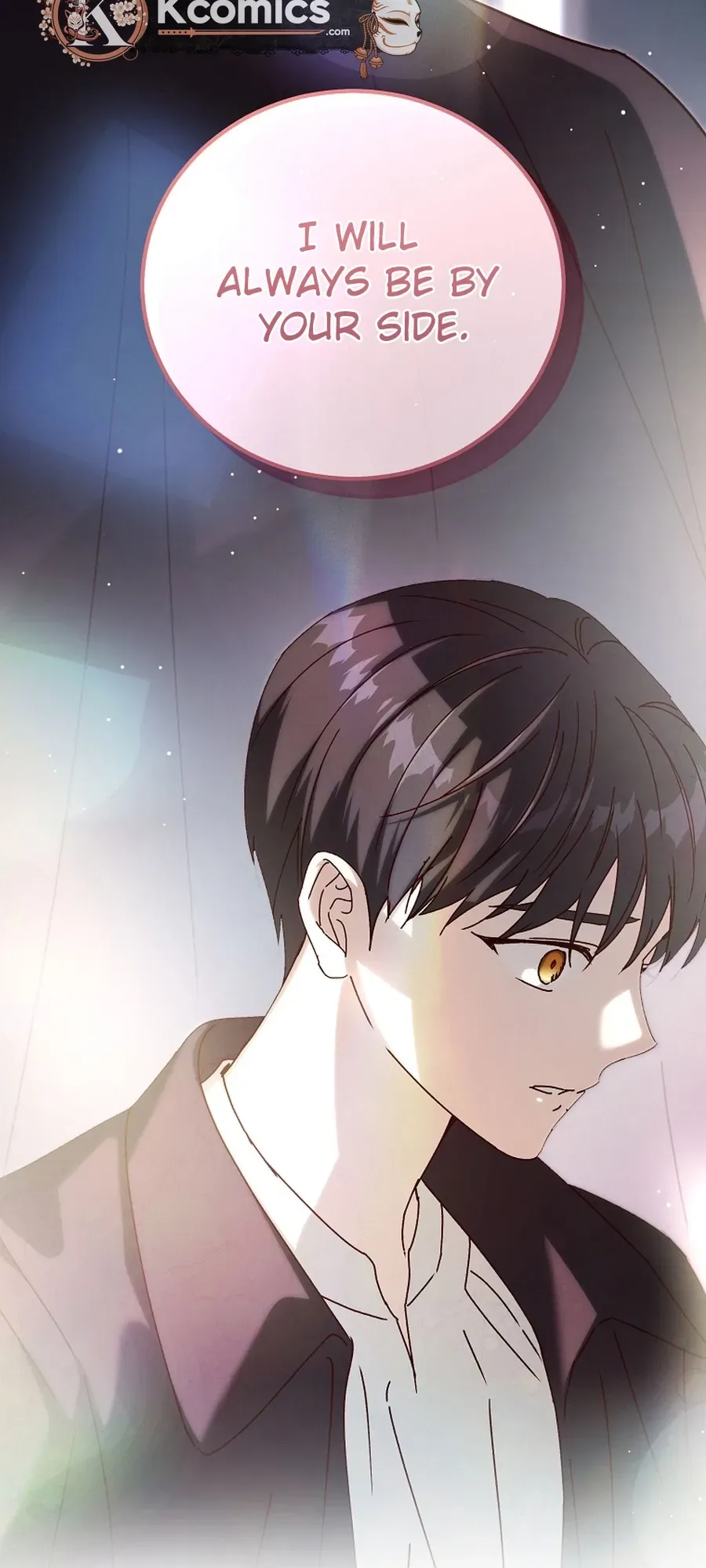 Since I Don't Know About It, Should We Part Ways, Your Majesty? Chapter 69 Page 10